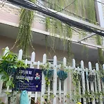 Secc Homestay